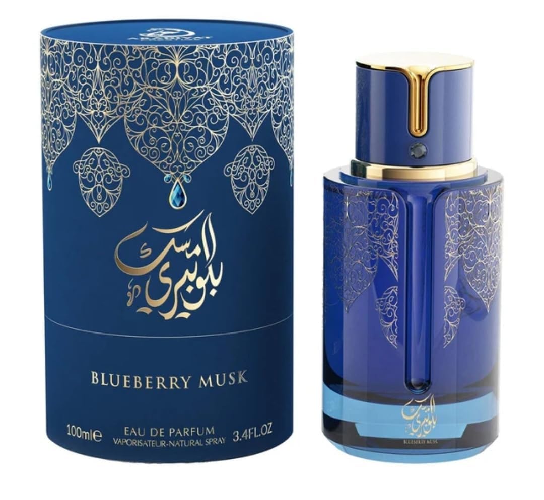 BLUEBERRY MUSK ARABIYAT PRESTIGE-Mirtillo e Mora; Fresia, Lavanda e Rosa;Lampone, Muschio di Quercia, Vaniglia e Patchouli.