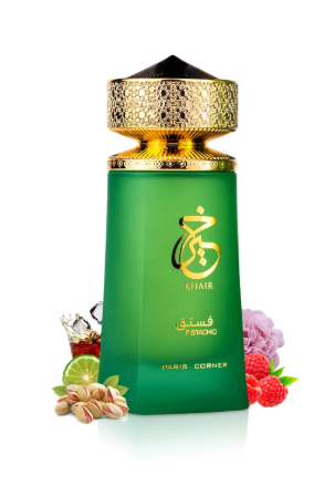 PROFUMO ARABO KHAIR PISTACCHIO