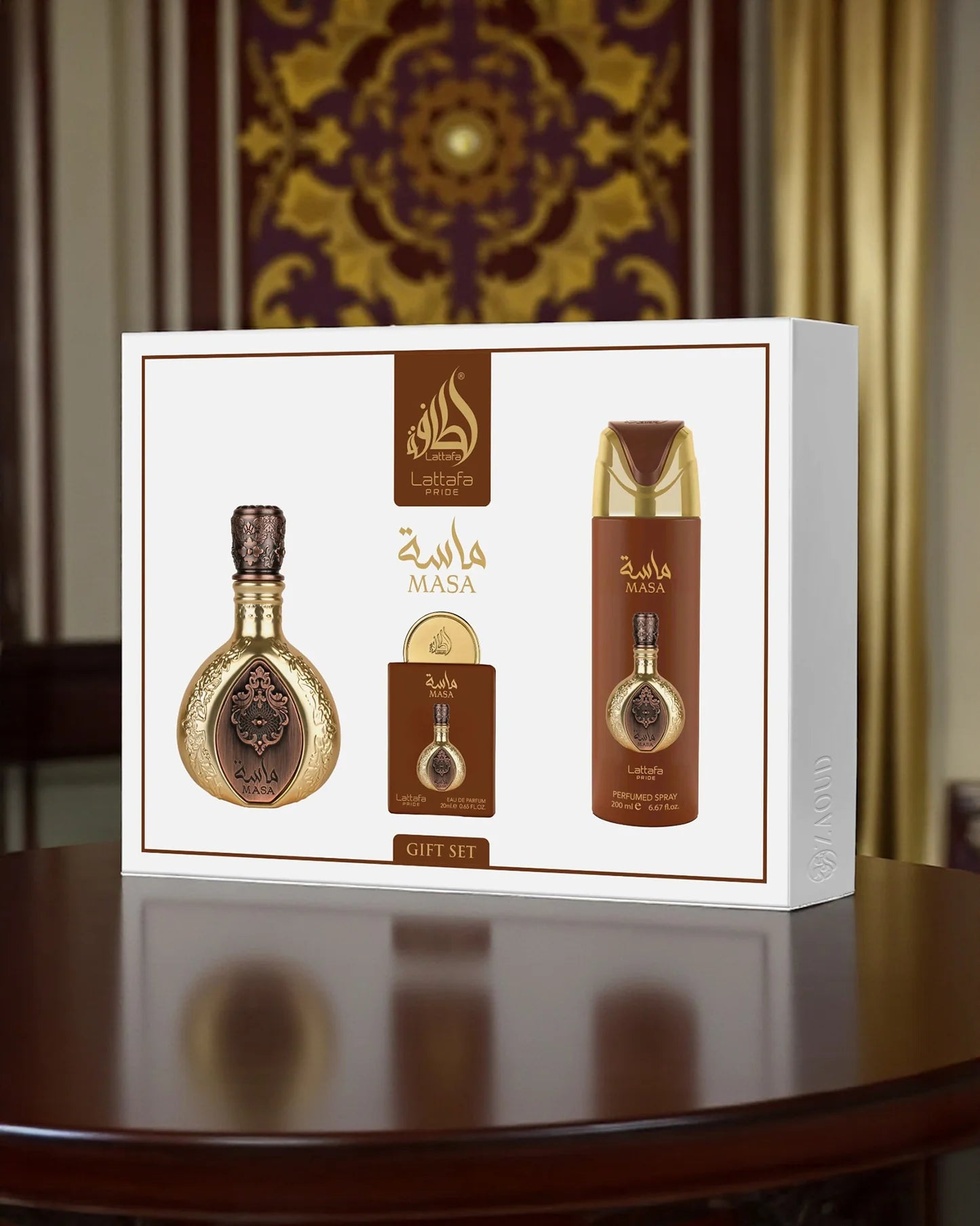 MASA GIFT SET LATTAFA 3 PEZZI - Mango, Zafferano, Pepe Rosa e Limone;Foglia di Violetta, Osmanto, Fiore d'Arancio e Zenzero; lNote Minerali, Pelle Scamosciata, Ambra e Patchouli.