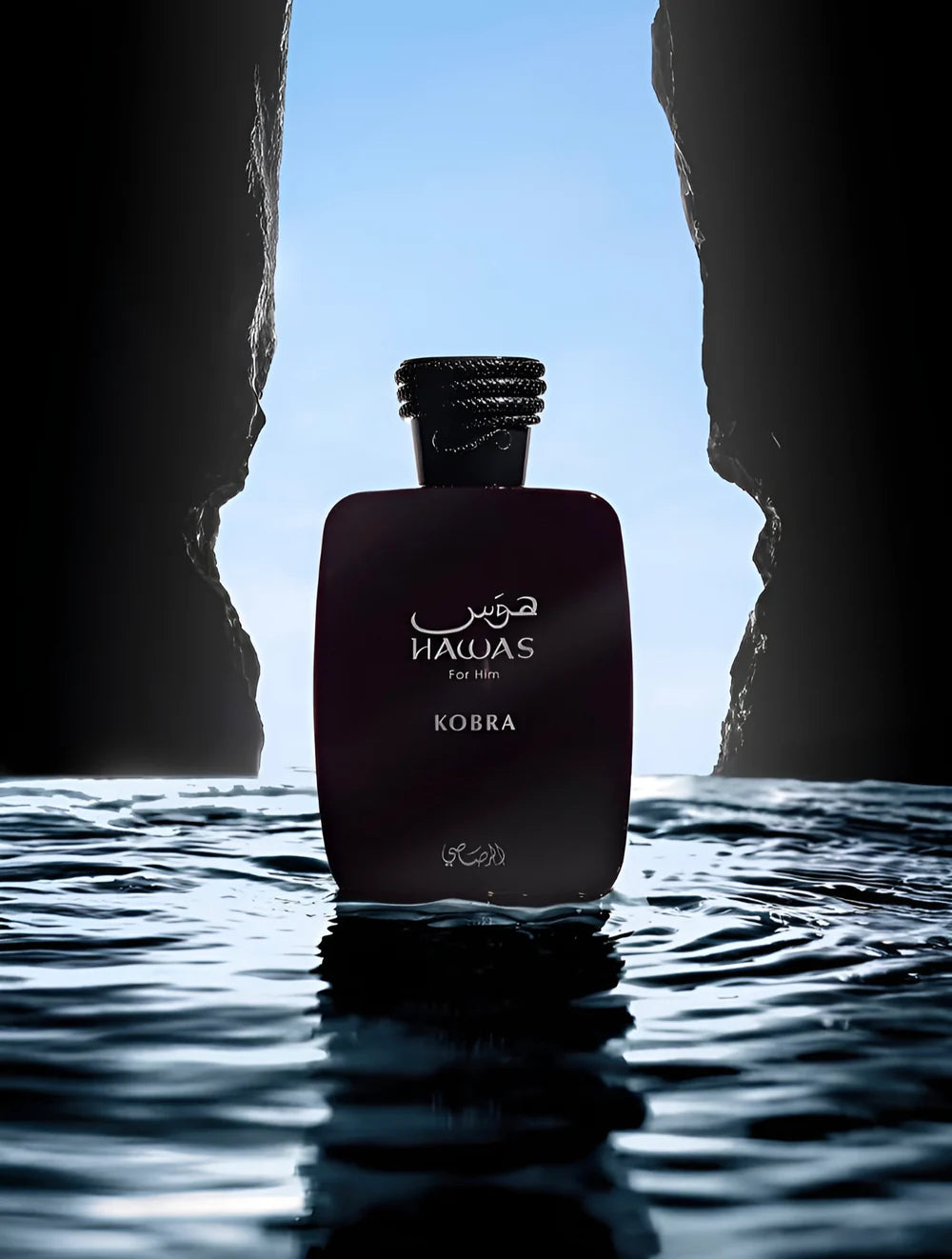 PROFUMO ARABO HAWAS KOBRA
