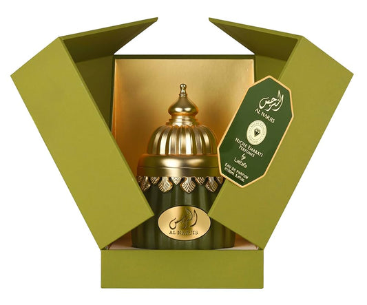 PROFUMO ARABO AL NARJIS NICHE LATTAFA