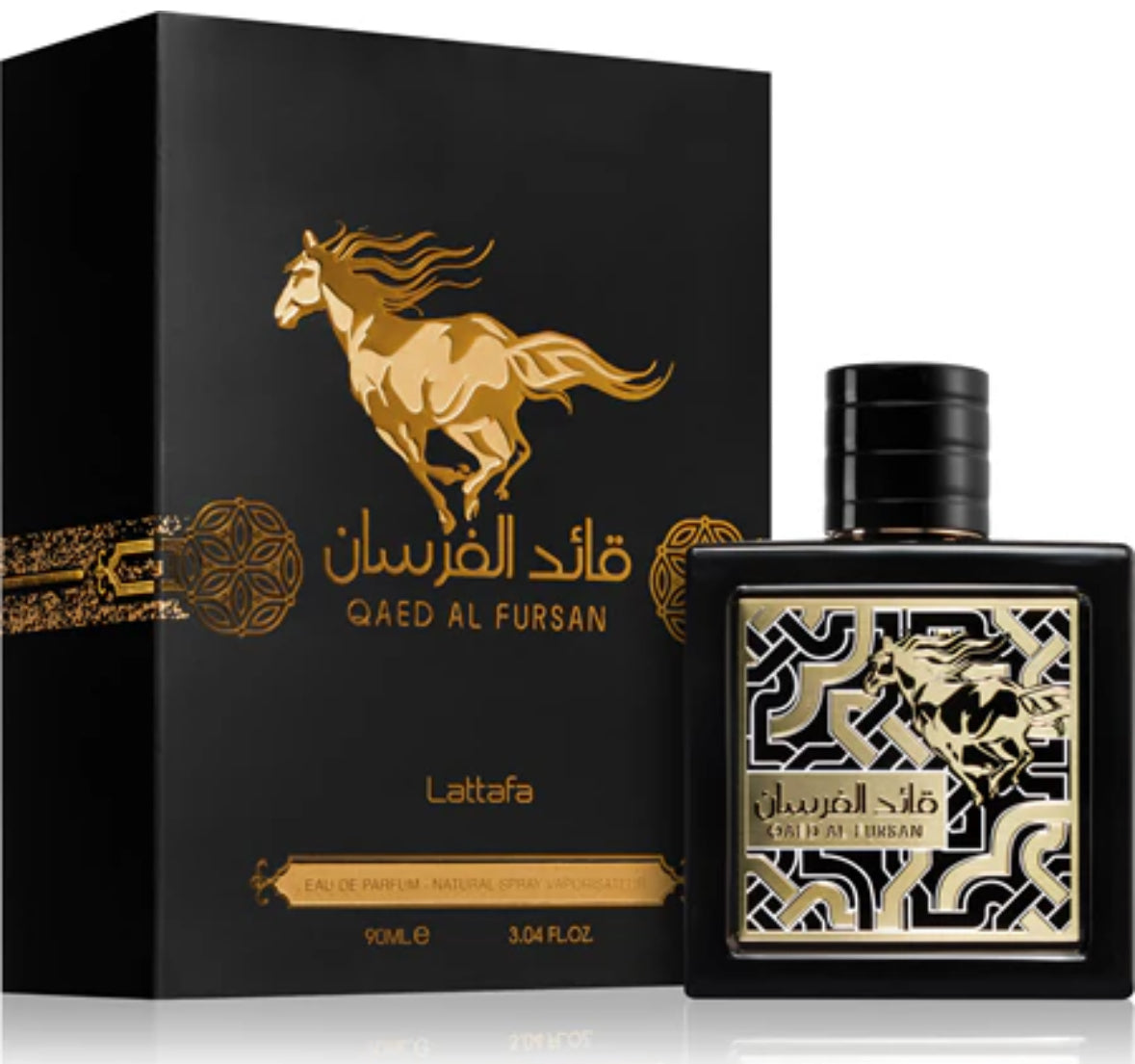 Profumo arabo fursan nero lattafa