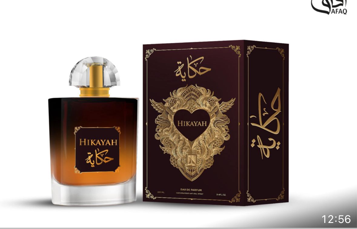 Profumo arabo hikayah 100ml