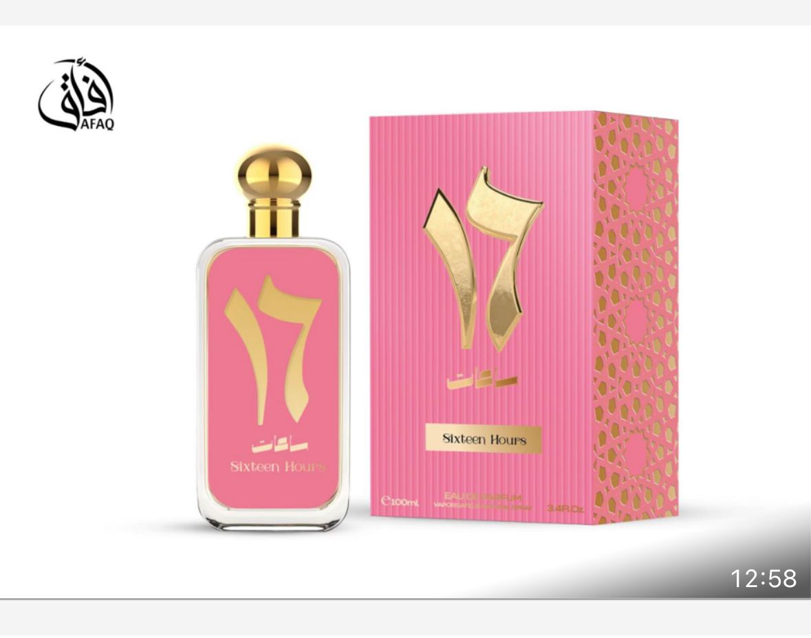 Profumo arabo afaq 17