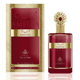 Profumo arabo ameera asil collection