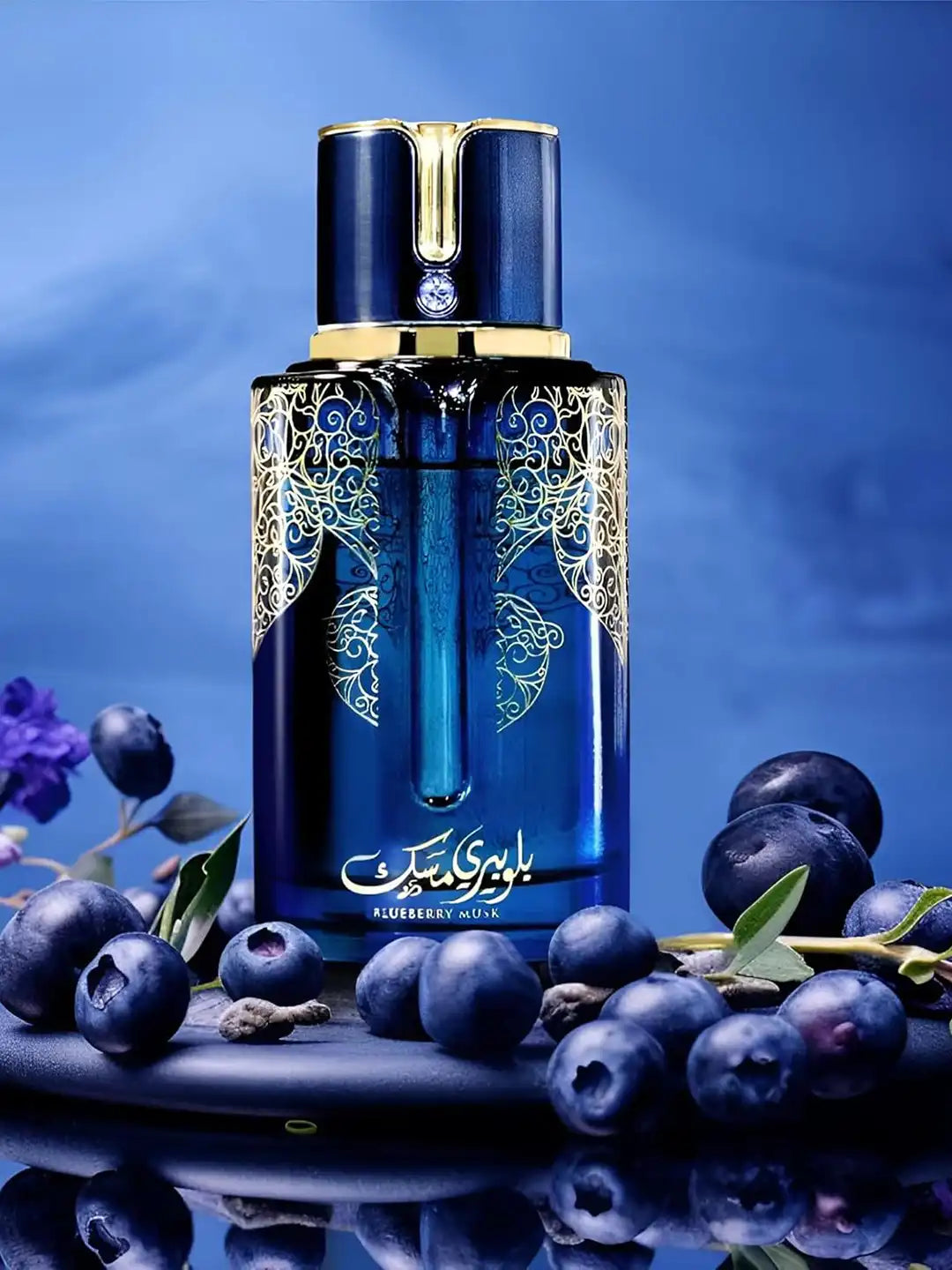 BLUEBERRY MUSK ARABIYAT PRESTIGE-Mirtillo e Mora; Fresia, Lavanda e Rosa;Lampone, Muschio di Quercia, Vaniglia e Patchouli.