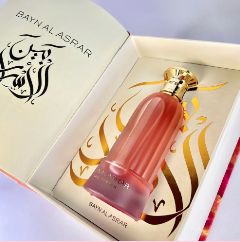 PROFUMO ARABO BAYN AL ASRAR PARIS CORNER